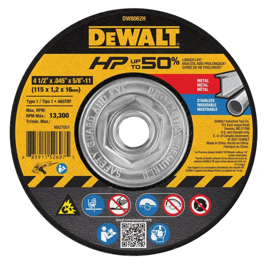 DW8062H